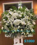 Funeral Flower - A Standard CODE 9283